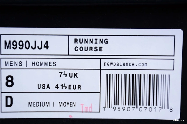 Rep TBK CT8013-057 Air Jordan Retro Field 12 Purple 0715